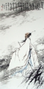 杨树玉